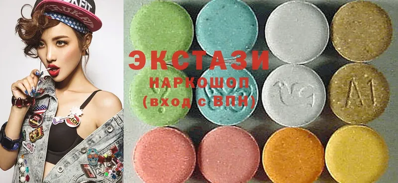 Ecstasy 300 mg  наркошоп  Ельня 